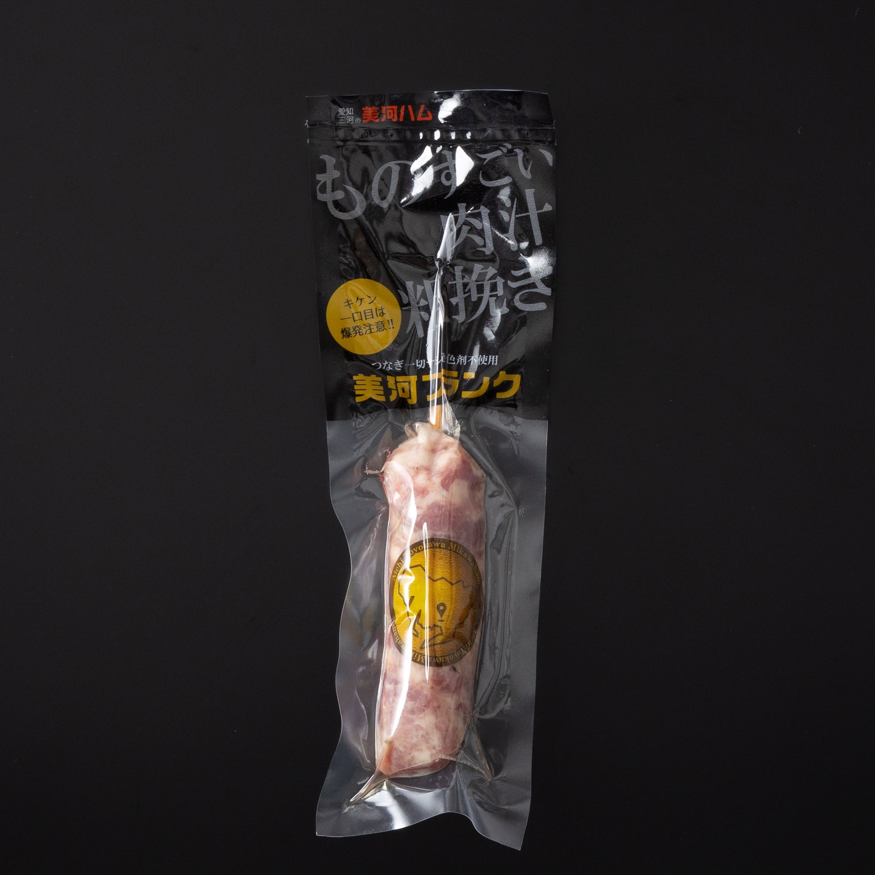 美河フランク（非加熱）1本入り