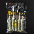 美河フランク（ボイル）５本入り　大葉