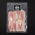 ベーコンスライス　150ｇ