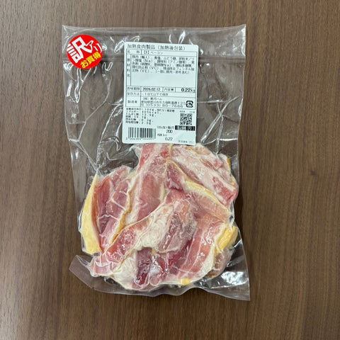 S__288882691_0_large.jpg?v=