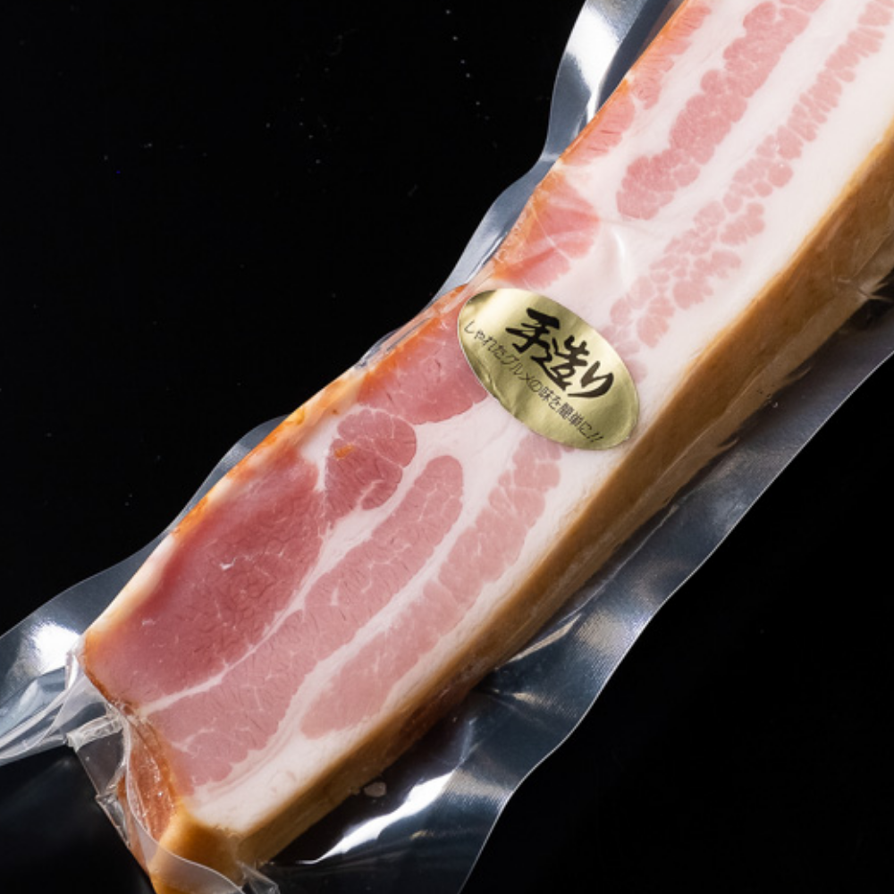 謹製ベーコンブロック（230g）