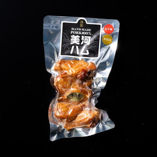 手羽元スモークチキン（ピリ辛）5本入り